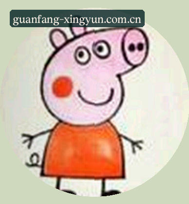 李娜