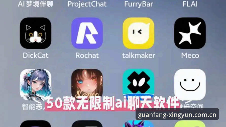 资深用户实测：杏运平台登录网址怎么下载？2025新版安装全攻略